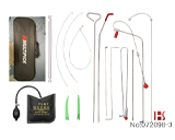 SD新款汽车门快开工具包（小甘客户定制）